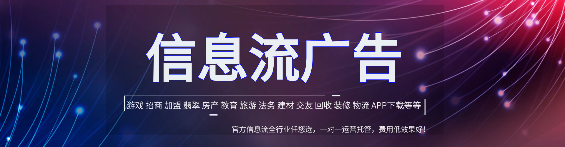 玉溪百度推广价格