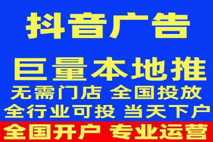 精准出击：SEM竞价员如何选择关键词